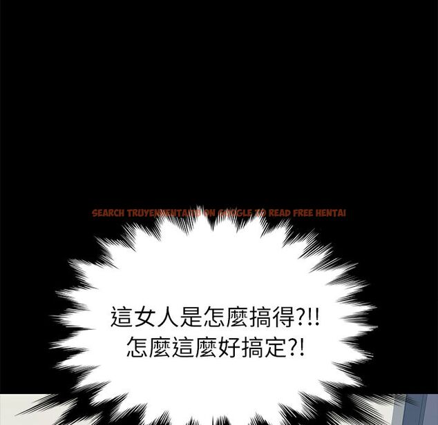 查看漫画15分鐘 - 第21話 - sayhentaiz.net中的2181651图片