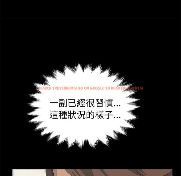 查看漫画15分鐘 - 第21話 - sayhentaiz.net中的2181657图片
