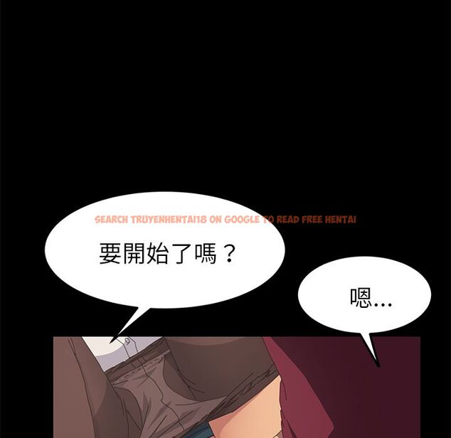 查看漫画15分鐘 - 第21話 - sayhentaiz.net中的2181667图片