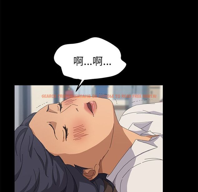 查看漫画15分鐘 - 第21話 - sayhentaiz.net中的2181669图片