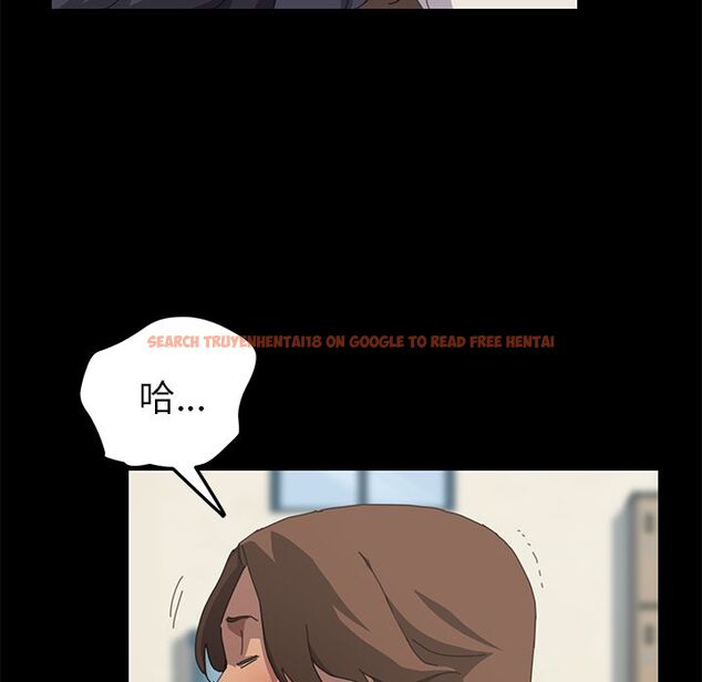 查看漫画15分鐘 - 第21話 - sayhentaiz.net中的2181670图片