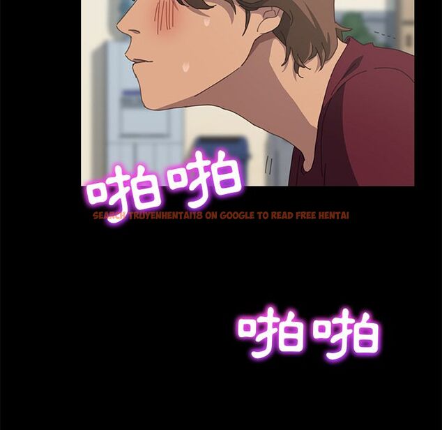 查看漫画15分鐘 - 第21話 - sayhentaiz.net中的2181671图片