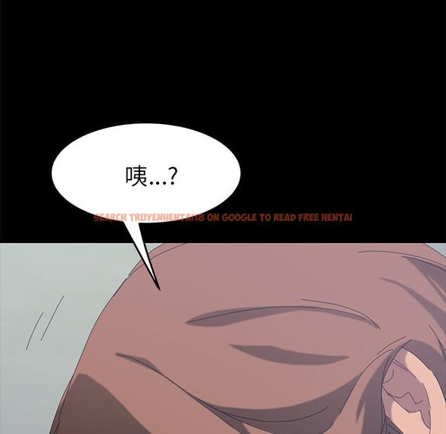 查看漫画15分鐘 - 第21話 - sayhentaiz.net中的2181693图片