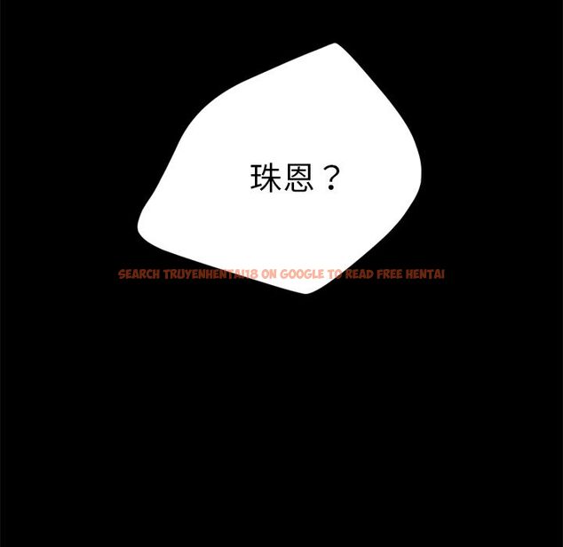 查看漫画15分鐘 - 第21話 - sayhentaiz.net中的2181702图片