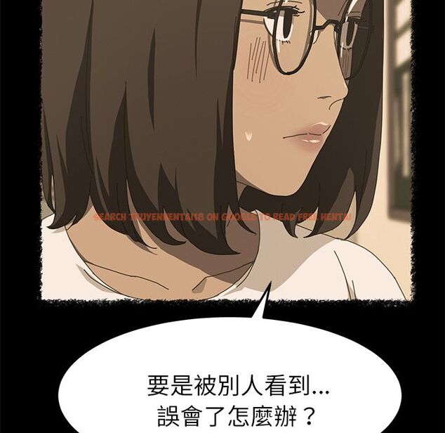 查看漫画15分鐘 - 第21話 - sayhentaiz.net中的2181706图片