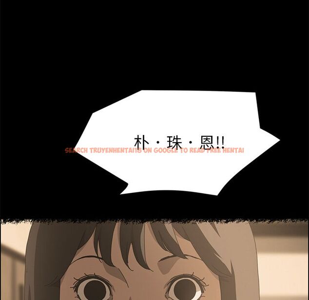 查看漫画15分鐘 - 第21話 - sayhentaiz.net中的2181709图片