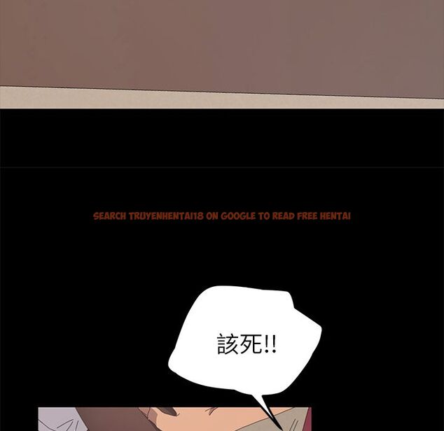 查看漫画15分鐘 - 第21話 - sayhentaiz.net中的2181741图片