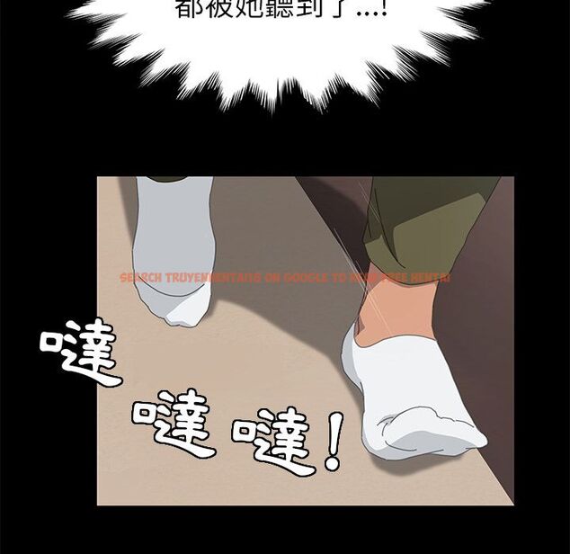 查看漫画15分鐘 - 第21話 - sayhentaiz.net中的2181746图片
