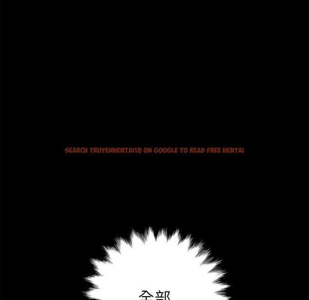 查看漫画15分鐘 - 第21話 - sayhentaiz.net中的2181754图片