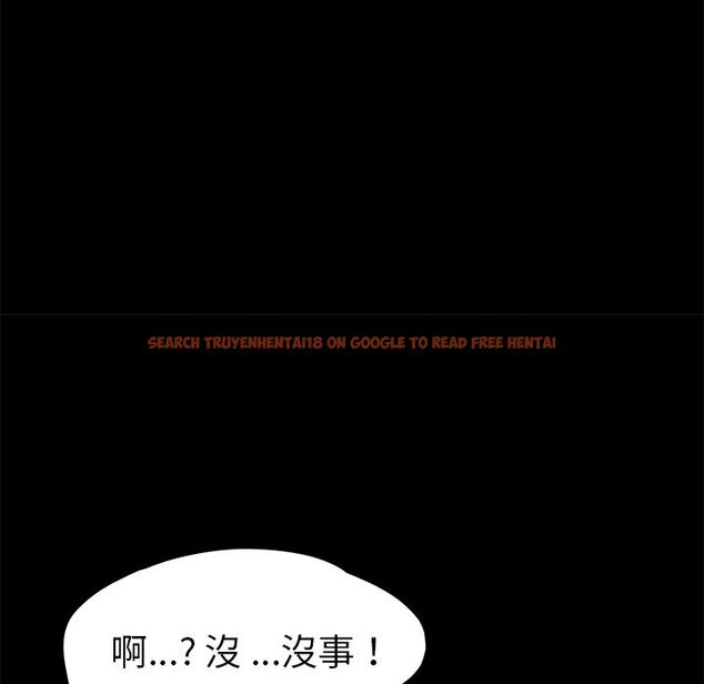 查看漫画15分鐘 - 第21話 - sayhentaiz.net中的2181762图片
