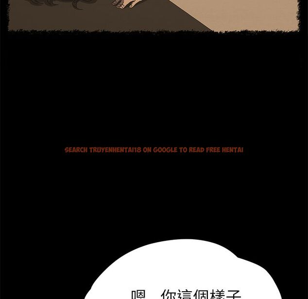 查看漫画15分鐘 - 第21話 - sayhentaiz.net中的2181772图片