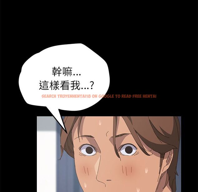 查看漫画15分鐘 - 第21話 - sayhentaiz.net中的2181780图片