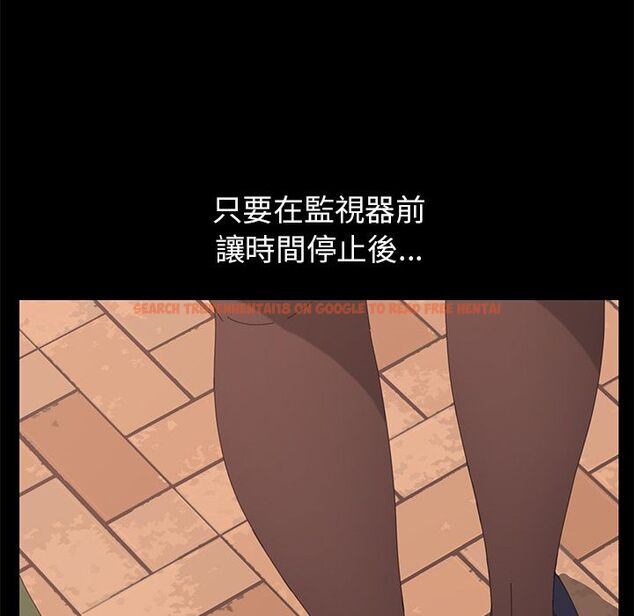 查看漫画15分鐘 - 第22話 - sayhentaiz.net中的2181857图片