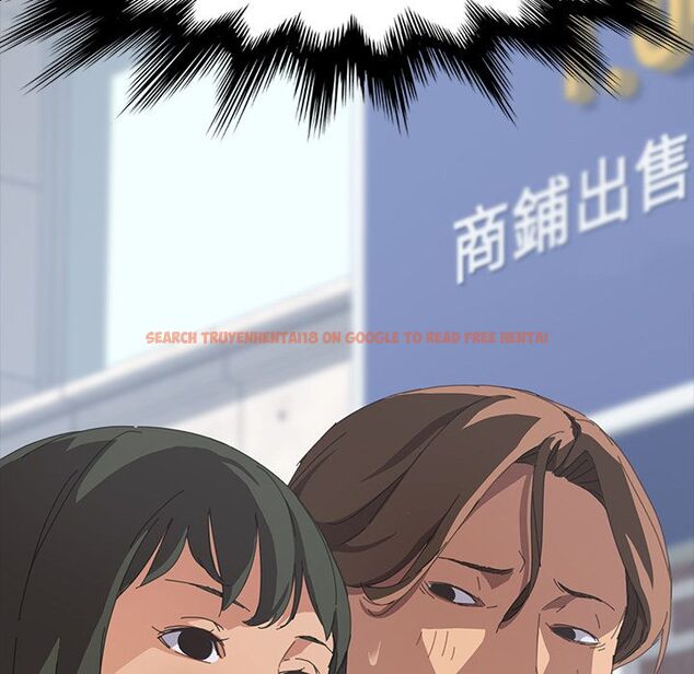 查看漫画15分鐘 - 第22話 - sayhentaiz.net中的2181860图片