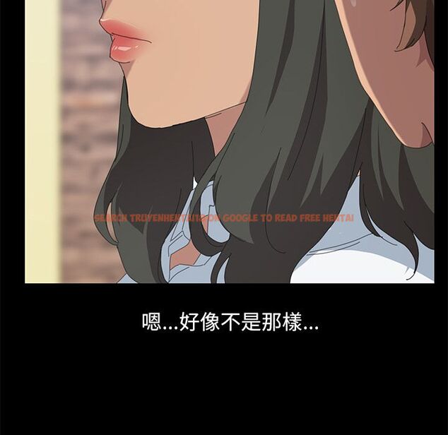 查看漫画15分鐘 - 第22話 - sayhentaiz.net中的2181878图片