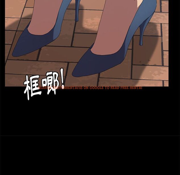 查看漫画15分鐘 - 第22話 - sayhentaiz.net中的2181887图片