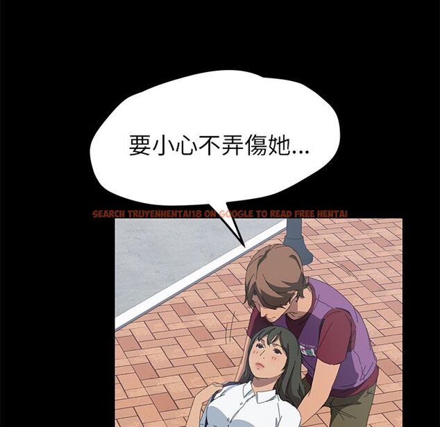 查看漫画15分鐘 - 第22話 - sayhentaiz.net中的2181888图片