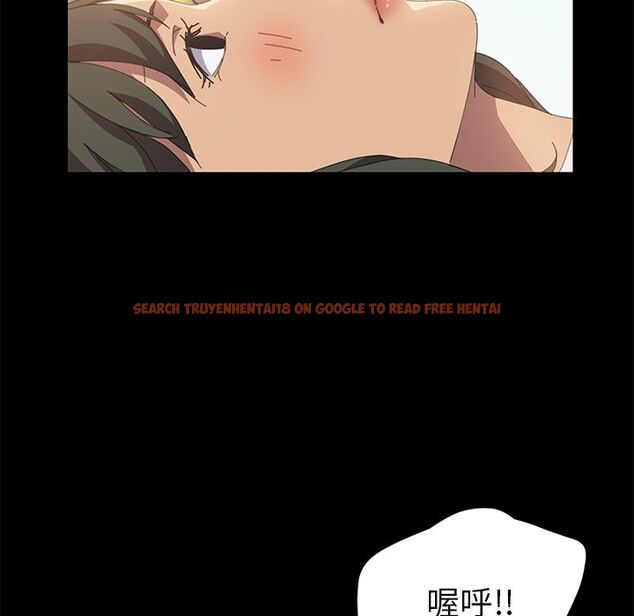 查看漫画15分鐘 - 第22話 - sayhentaiz.net中的2181898图片