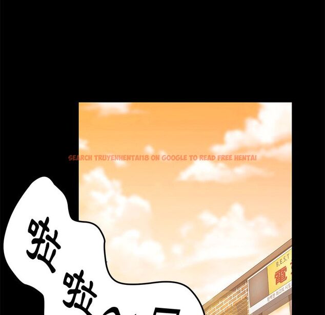 查看漫画15分鐘 - 第22話 - sayhentaiz.net中的2181906图片