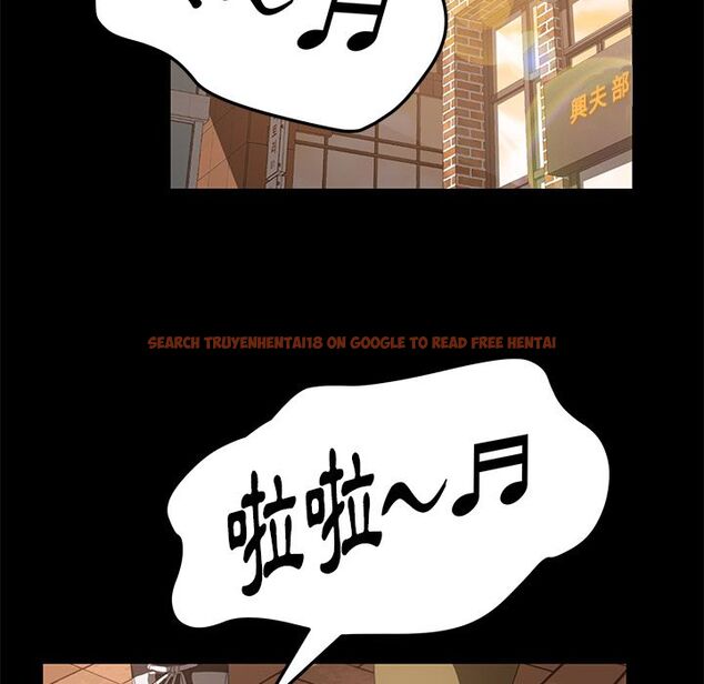 查看漫画15分鐘 - 第22話 - sayhentaiz.net中的2181907图片