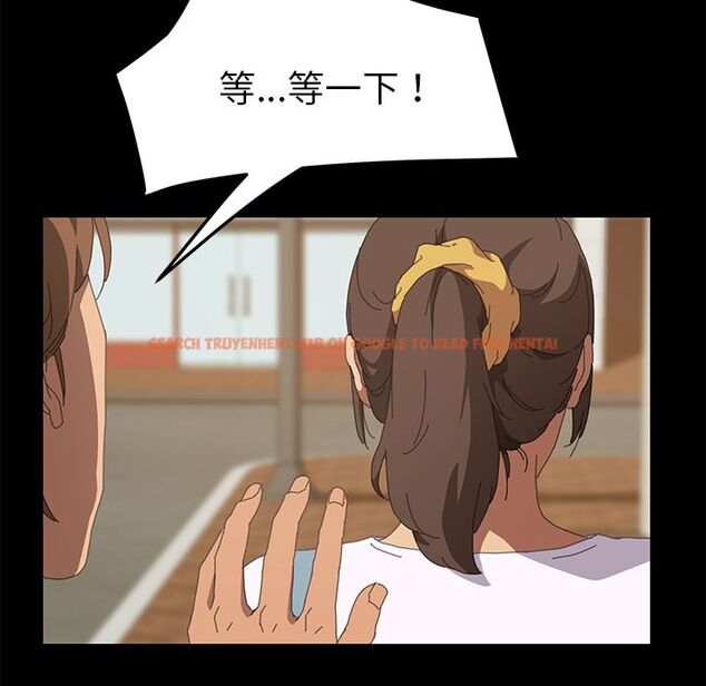 查看漫画15分鐘 - 第22話 - sayhentaiz.net中的2181912图片