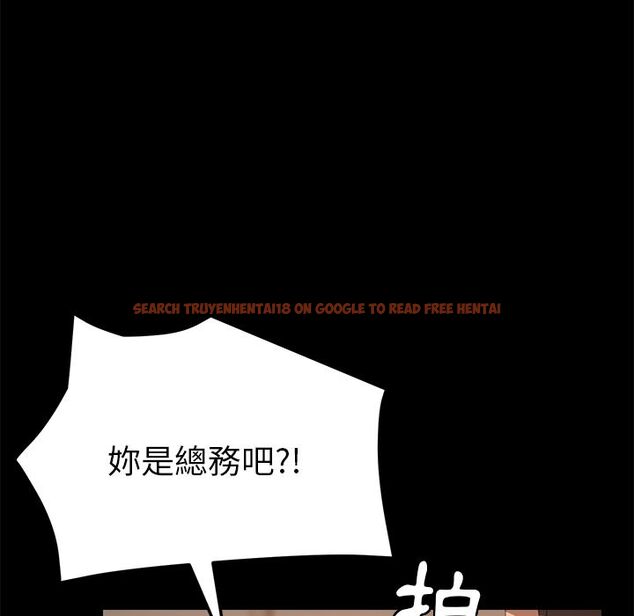 查看漫画15分鐘 - 第22話 - sayhentaiz.net中的2181913图片