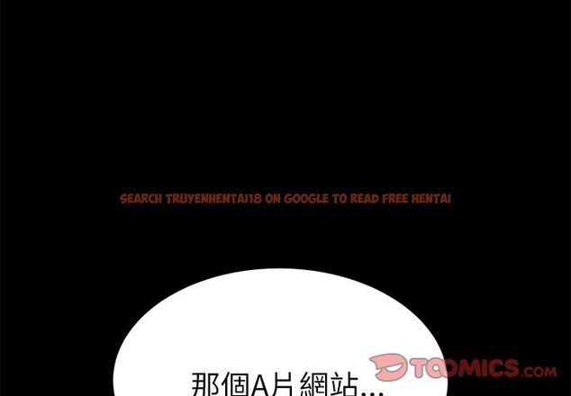 查看漫画15分鐘 - 第23話 - sayhentaiz.net中的2181961图片