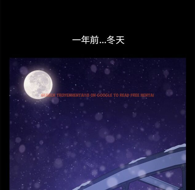 查看漫画15分鐘 - 第23話 - sayhentaiz.net中的2181970图片