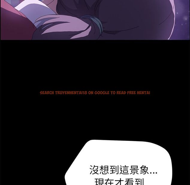 查看漫画15分鐘 - 第23話 - sayhentaiz.net中的2181987图片