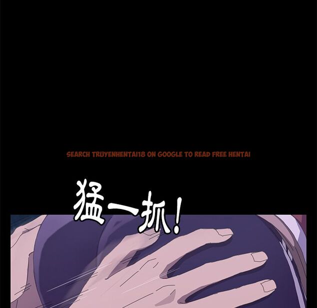 查看漫画15分鐘 - 第23話 - sayhentaiz.net中的2181997图片