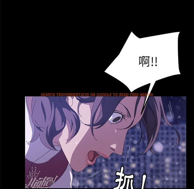查看漫画15分鐘 - 第23話 - sayhentaiz.net中的2181999图片
