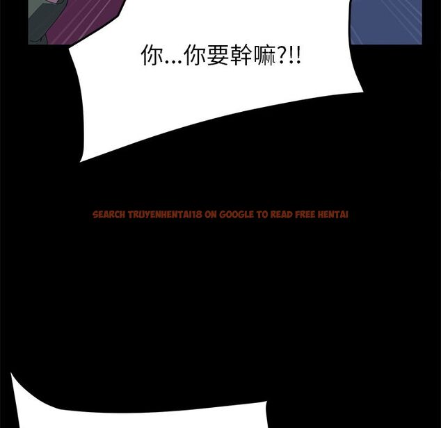 查看漫画15分鐘 - 第23話 - sayhentaiz.net中的2182005图片