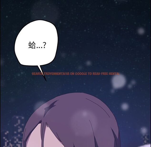 查看漫画15分鐘 - 第23話 - sayhentaiz.net中的2182023图片