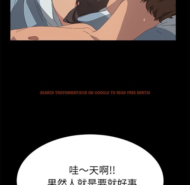 查看漫画15分鐘 - 第23話 - sayhentaiz.net中的2182047图片