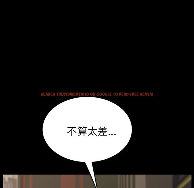 查看漫画15分鐘 - 第23話 - sayhentaiz.net中的2182051图片