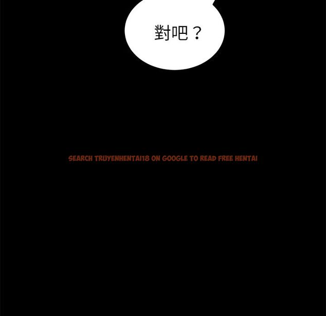 查看漫画15分鐘 - 第23話 - sayhentaiz.net中的2182053图片