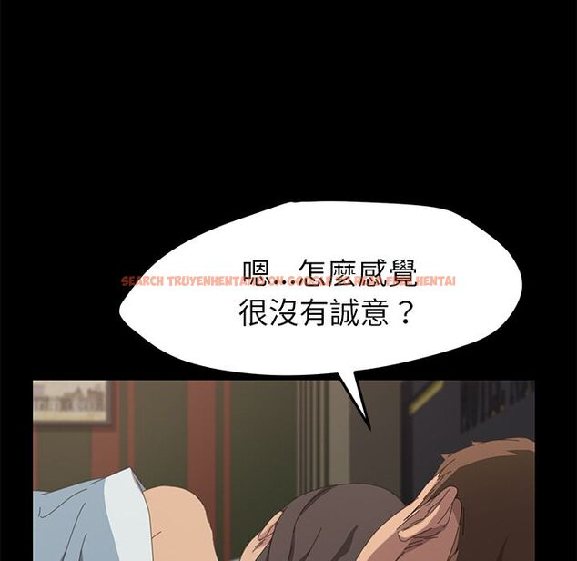 查看漫画15分鐘 - 第23話 - sayhentaiz.net中的2182057图片