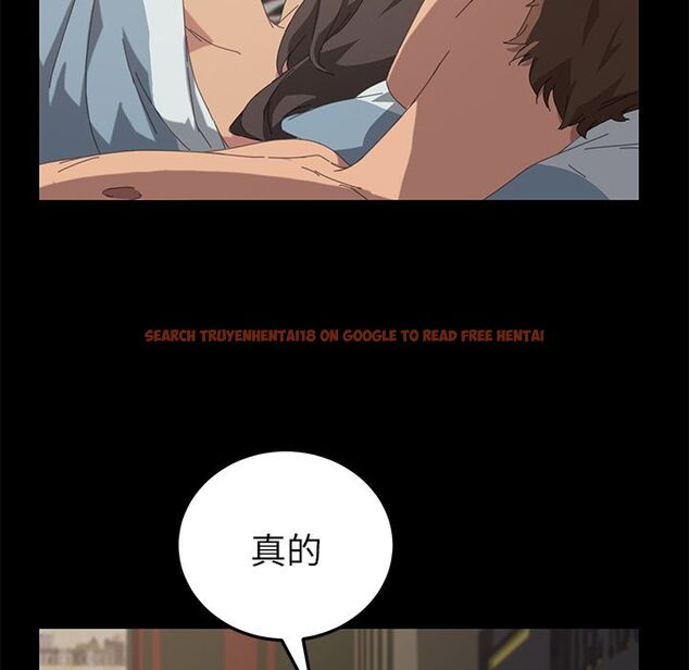 查看漫画15分鐘 - 第23話 - sayhentaiz.net中的2182058图片