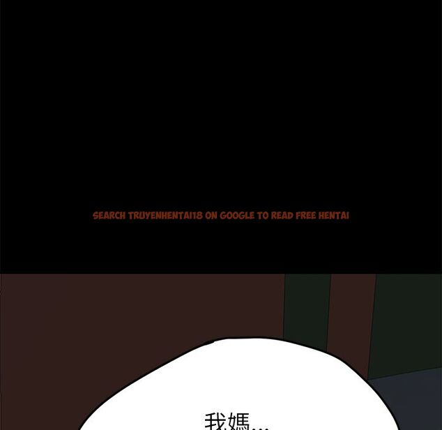 查看漫画15分鐘 - 第23話 - sayhentaiz.net中的2182063图片