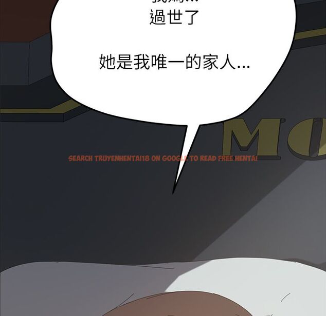 查看漫画15分鐘 - 第23話 - sayhentaiz.net中的2182064图片