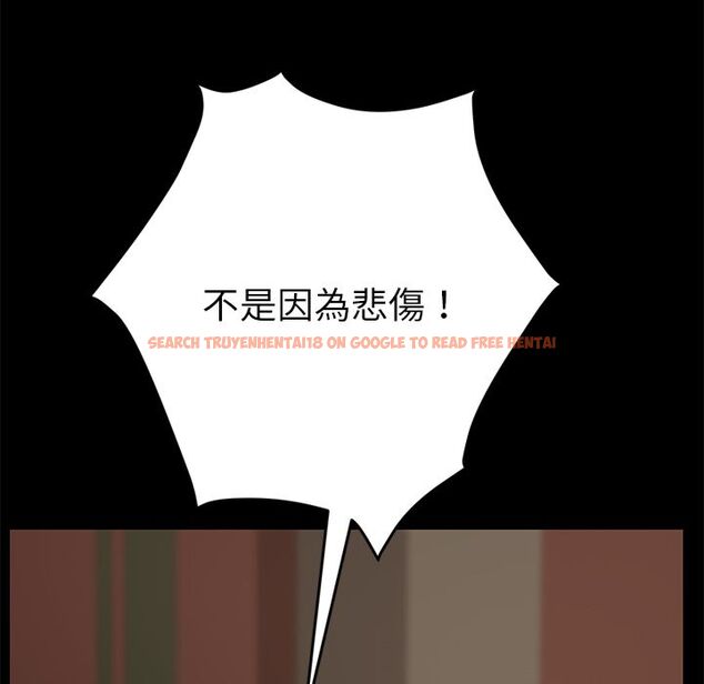 查看漫画15分鐘 - 第23話 - sayhentaiz.net中的2182072图片