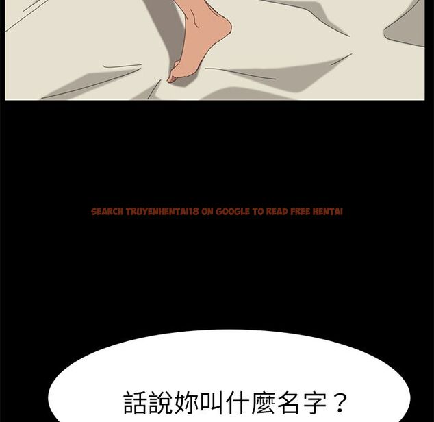 查看漫画15分鐘 - 第23話 - sayhentaiz.net中的2182105图片