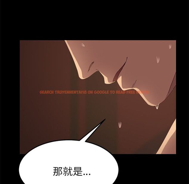 查看漫画15分鐘 - 第23話 - sayhentaiz.net中的2182116图片