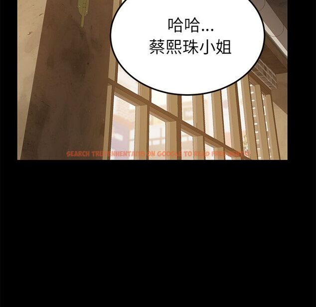 查看漫画15分鐘 - 第24話 - sayhentaiz.net中的2182142图片