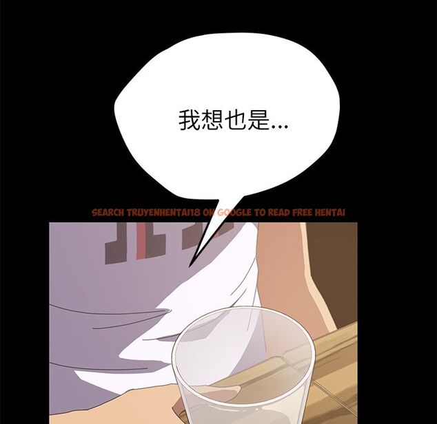 查看漫画15分鐘 - 第24話 - sayhentaiz.net中的2182145图片