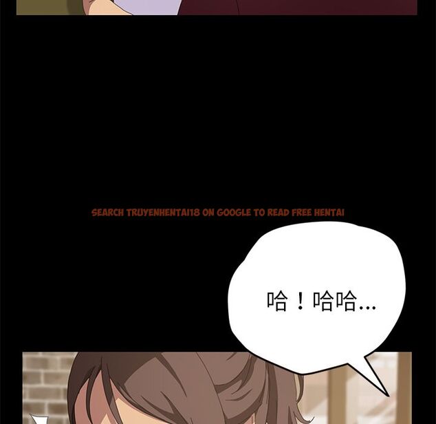 查看漫画15分鐘 - 第24話 - sayhentaiz.net中的2182153图片