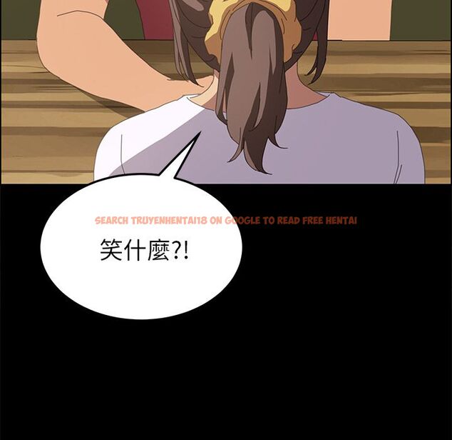 查看漫画15分鐘 - 第24話 - sayhentaiz.net中的2182157图片
