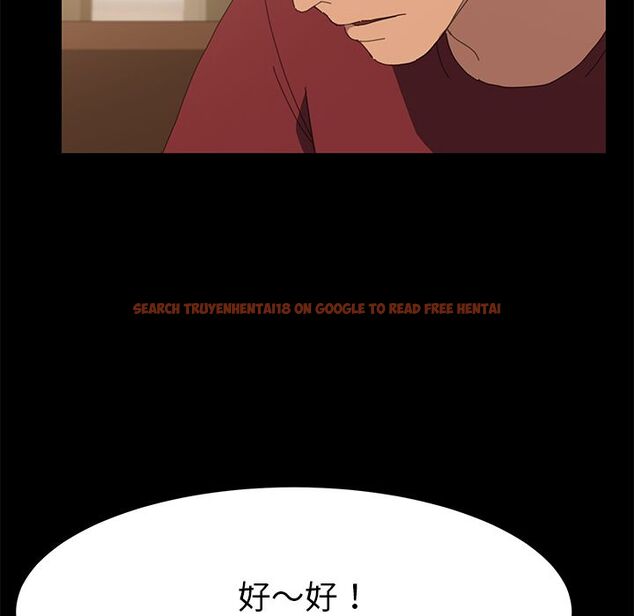 查看漫画15分鐘 - 第24話 - sayhentaiz.net中的2182170图片