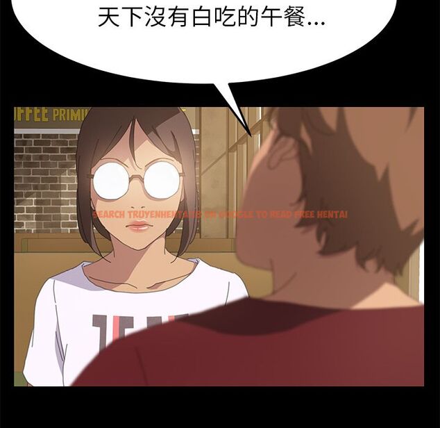 查看漫画15分鐘 - 第24話 - sayhentaiz.net中的2182171图片