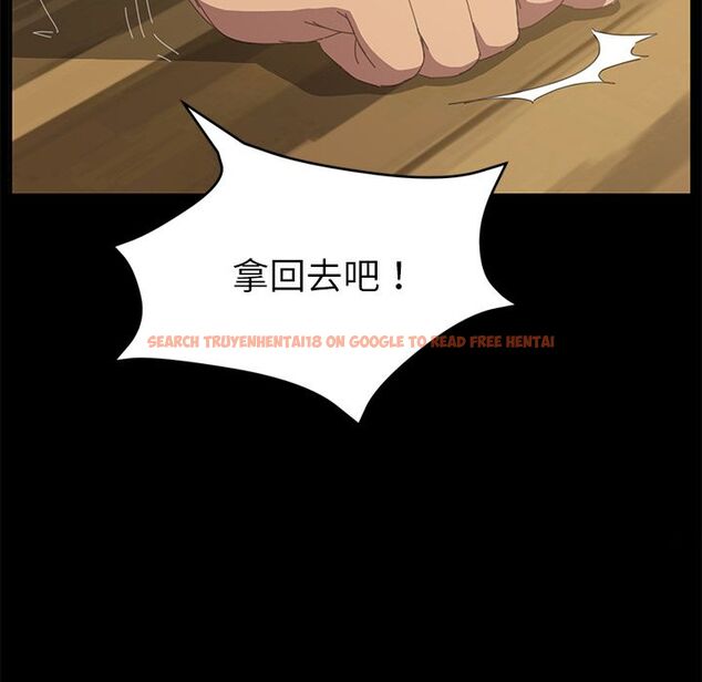 查看漫画15分鐘 - 第24話 - sayhentaiz.net中的2182188图片